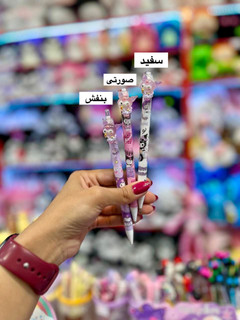 مدادنوکی هفت دهم با طرح کرومی