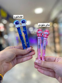 پاکن کاتِری فانتزی مدل کشویی
