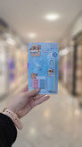 پاکن برقی کاپی بارا