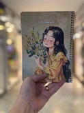 دفتر شکرگزاری