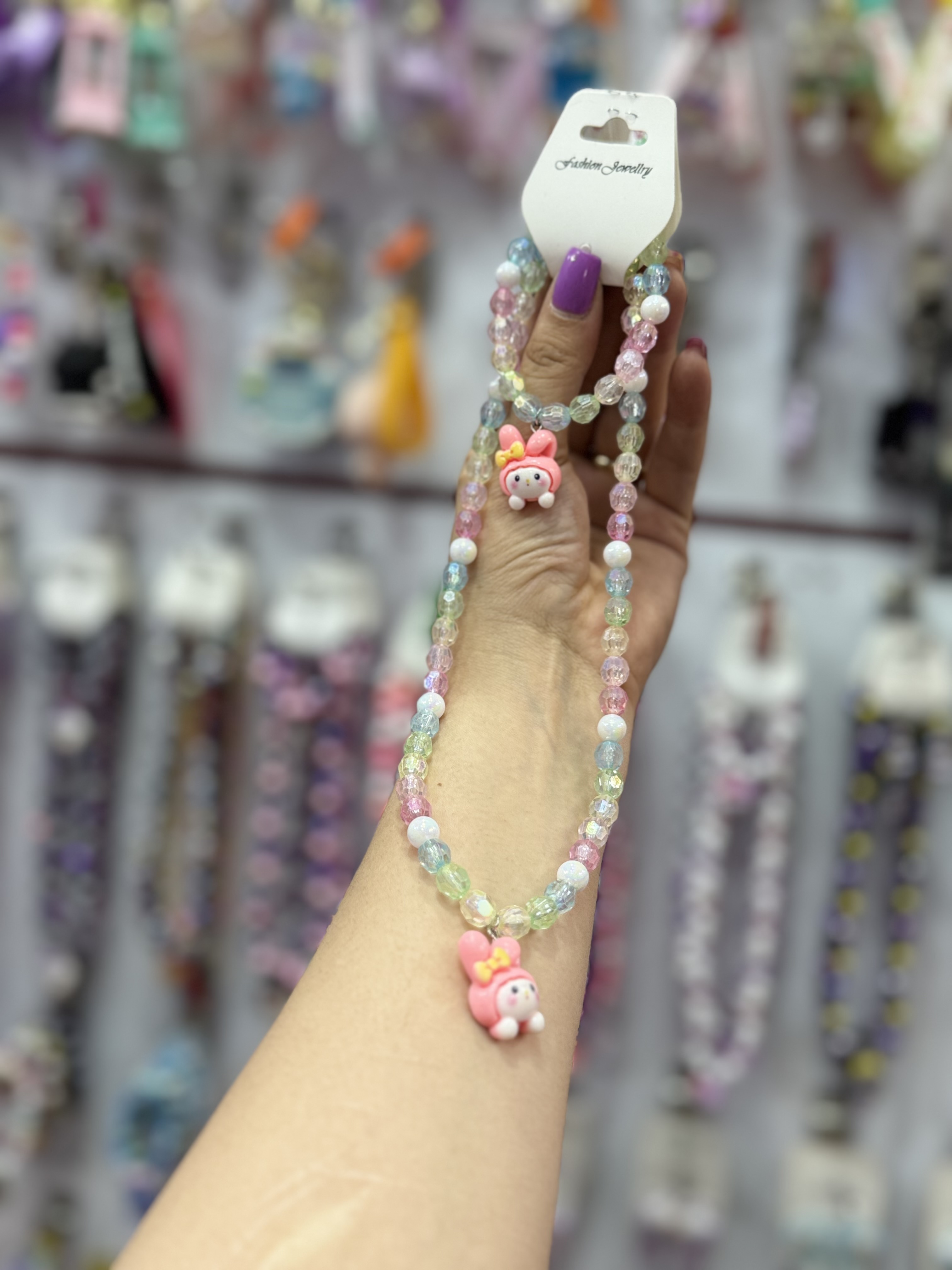 سرویس گردنبند ملودی