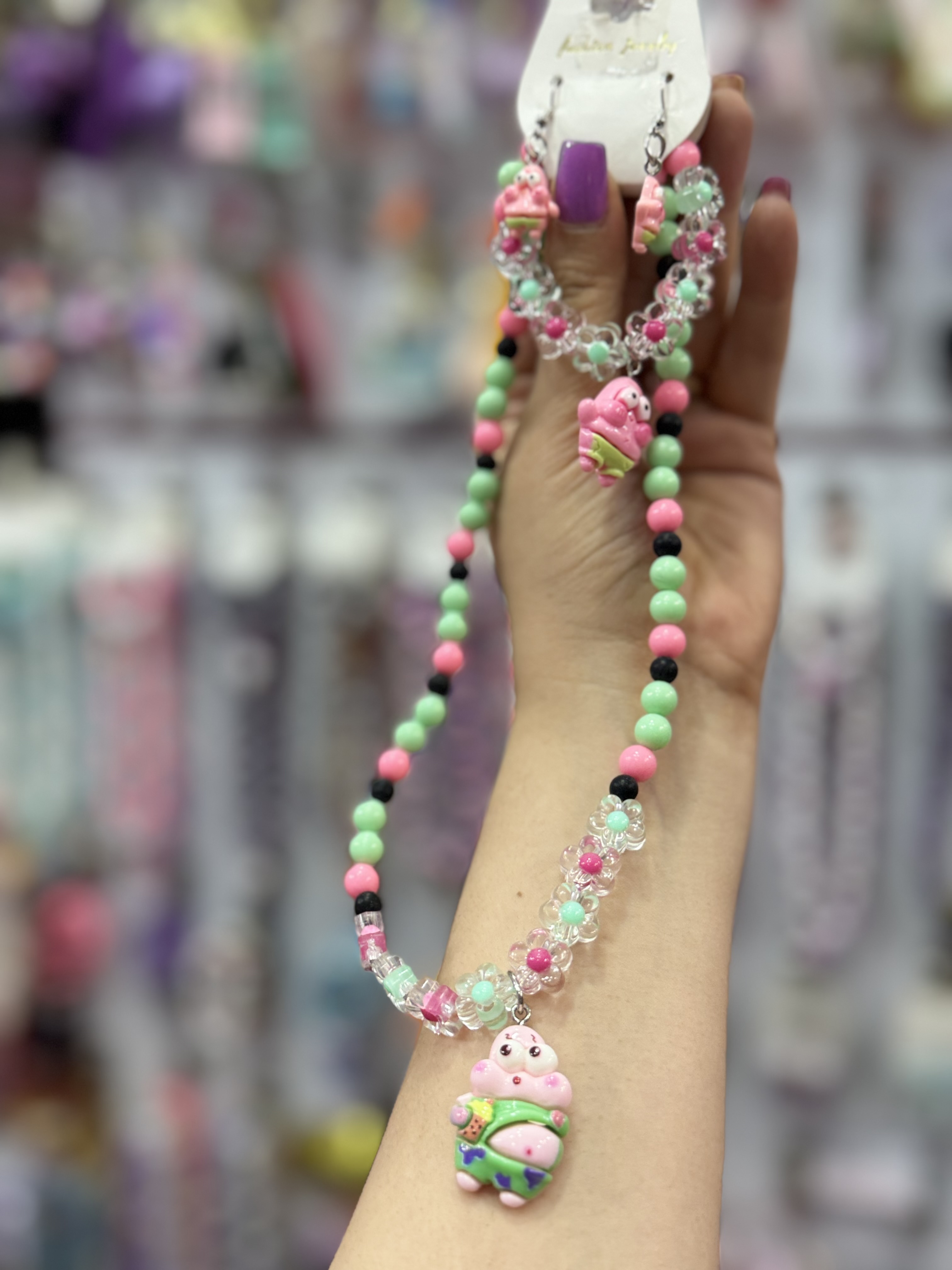 سرویس گردنبند پاتریک