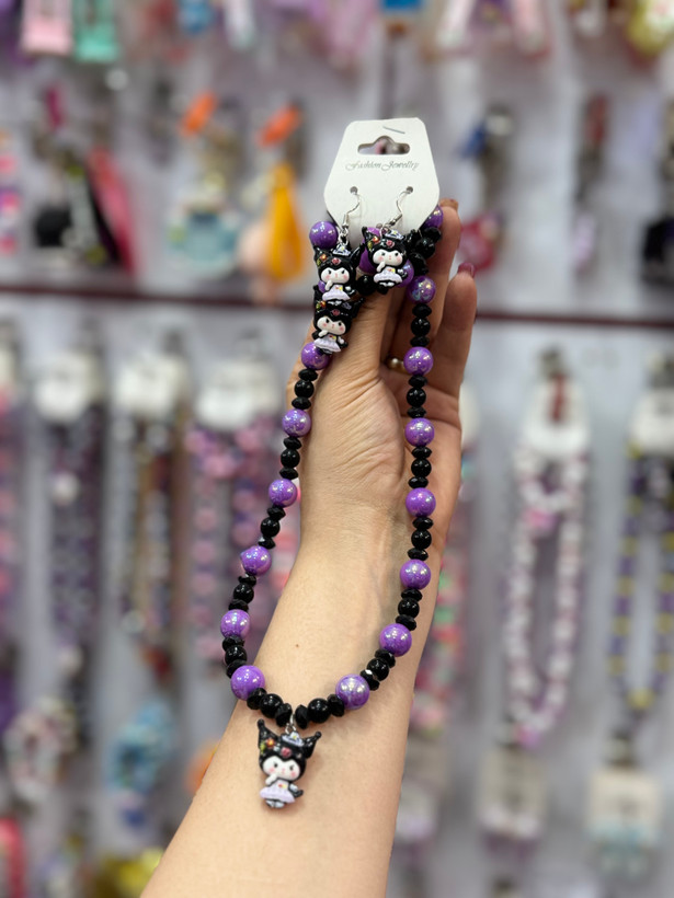 سرویس گردنبند کرومی