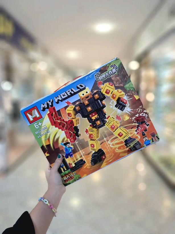 لگو جعبه متوسط ماینکرافت