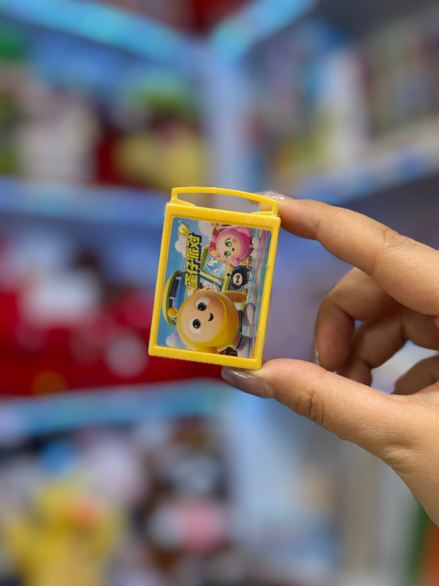 پاکن جادویی فانتزی